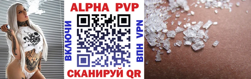 ссылка на мегу ссылки  Чудово  А ПВП VHQ 