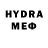 Метадон methadone ArtemTAO