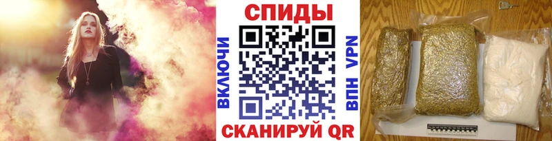 БУТИРАТ оксана  где купить наркоту  mega как зайти  Чудово 