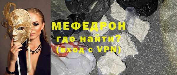 хмурый Аркадак