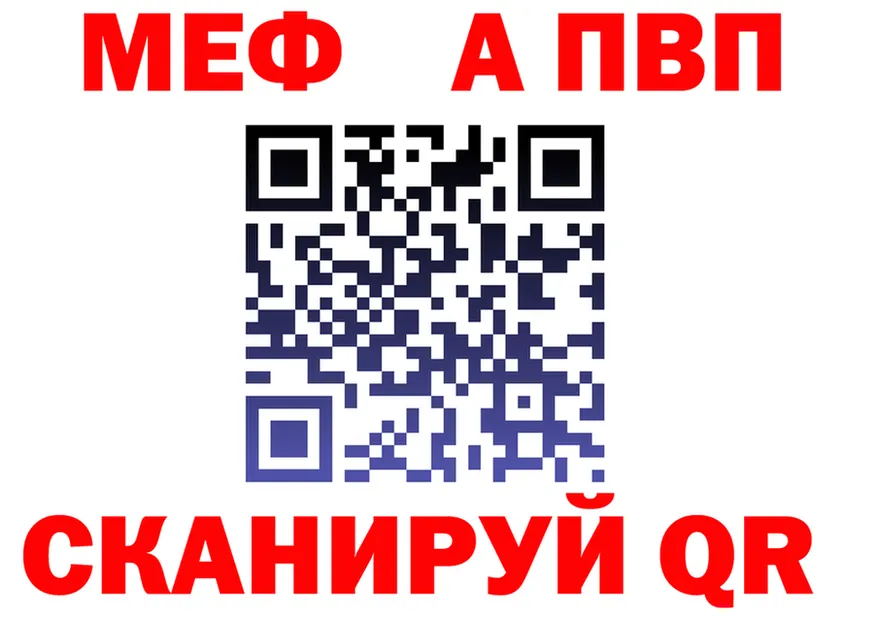 АМФ 98% зеркало дарк нет OMG Чудово