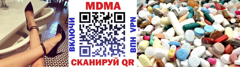 darknet телеграм  Чудово  МДМА VHQ 